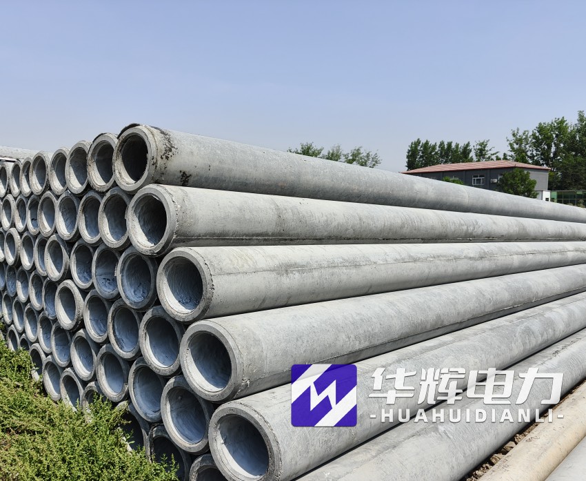 和硕12米水泥电线杆