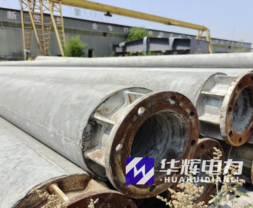 和硕18米水泥电线杆